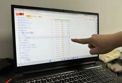 吃瓜群创建,网络社交新现象背后的故事