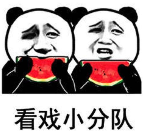 厦门吃瓜表情包,趣味横生的闽南风情