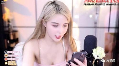 女装直播吃瓜,女装吃瓜,揭秘网红幕后故事