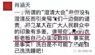 带你吃瓜解说藏头诗,揭秘藏头诗的趣味与智慧