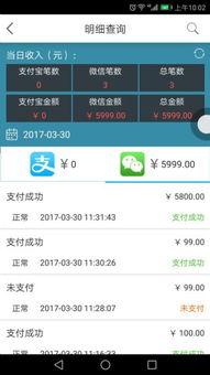 吃瓜云盒app,解锁全新社交娱乐体验，畅享云端瓜界盛宴