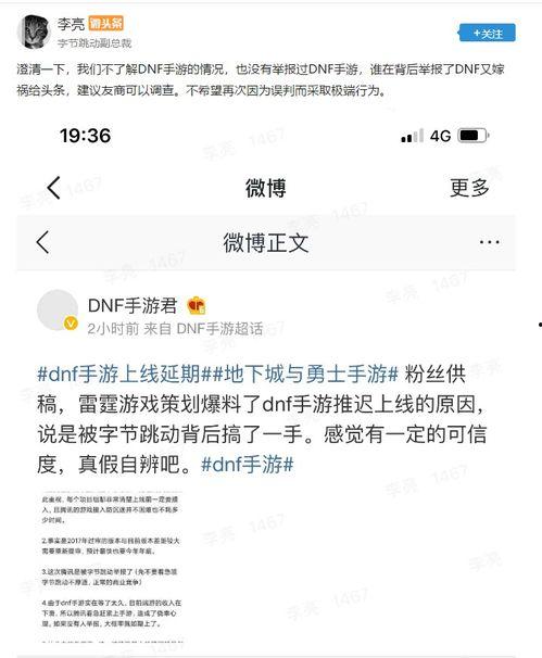 吃瓜资源QQ,带你领略网络社交新潮流
