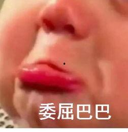 吃瓜侠腮红精选,打造专属你的时尚妆容秘籍