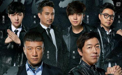 极限挑战主角吃瓜,吃瓜群众揭秘幕后故事