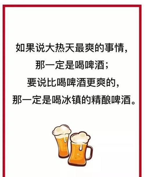 吃瓜卖货文案短句,短句文案解锁购物新乐趣