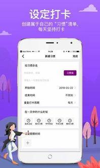 吃瓜拍照打卡app,吃瓜拍照打卡,记录生活点滴