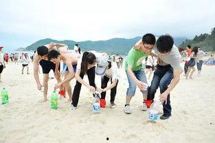 夏天沙滩吃瓜视频