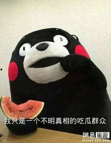 浮夸吃瓜形象图片,揭秘网络红人的另类魅力