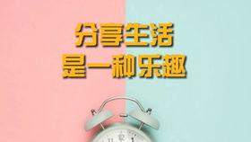 吃瓜中年,揭秘娱乐圈背后的故事与真相